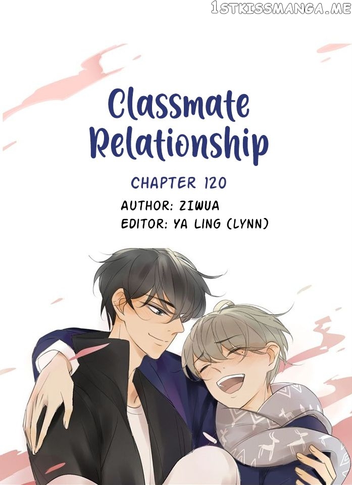 Classmate Relationship? Chapter 120 - page 4