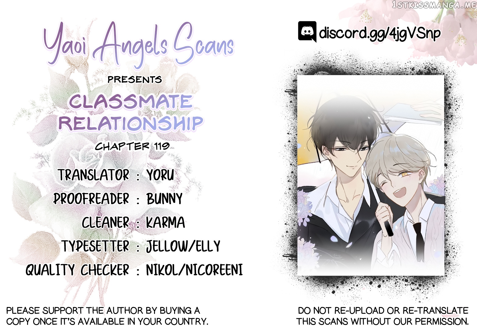 Classmate Relationship? chapter 119 - page 1