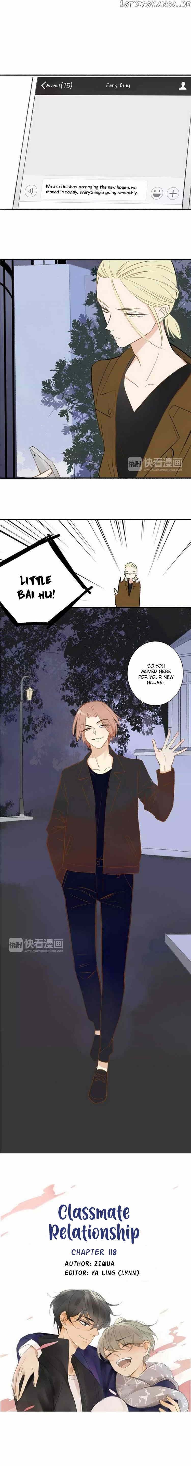 Classmate Relationship? chapter 118 - page 3