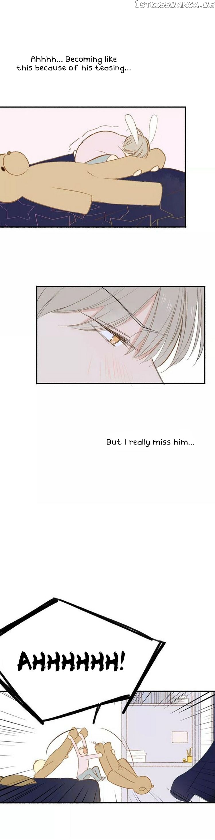 Classmate Relationship? Chapter 117 - page 10