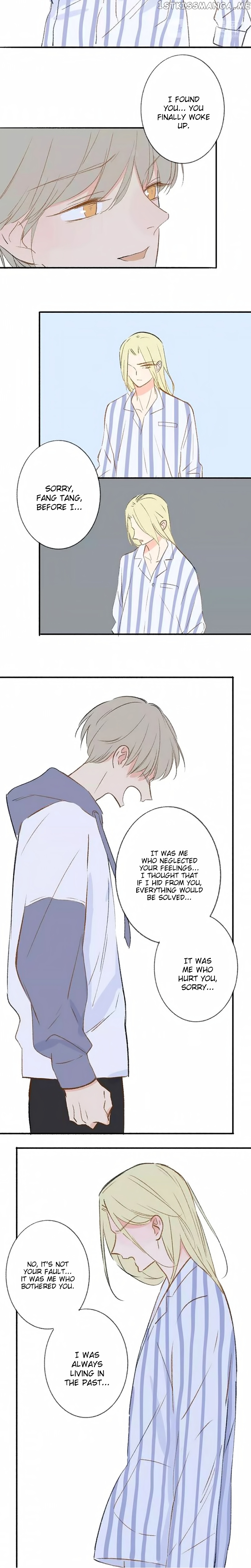 Classmate Relationship? chapter 116 - page 9