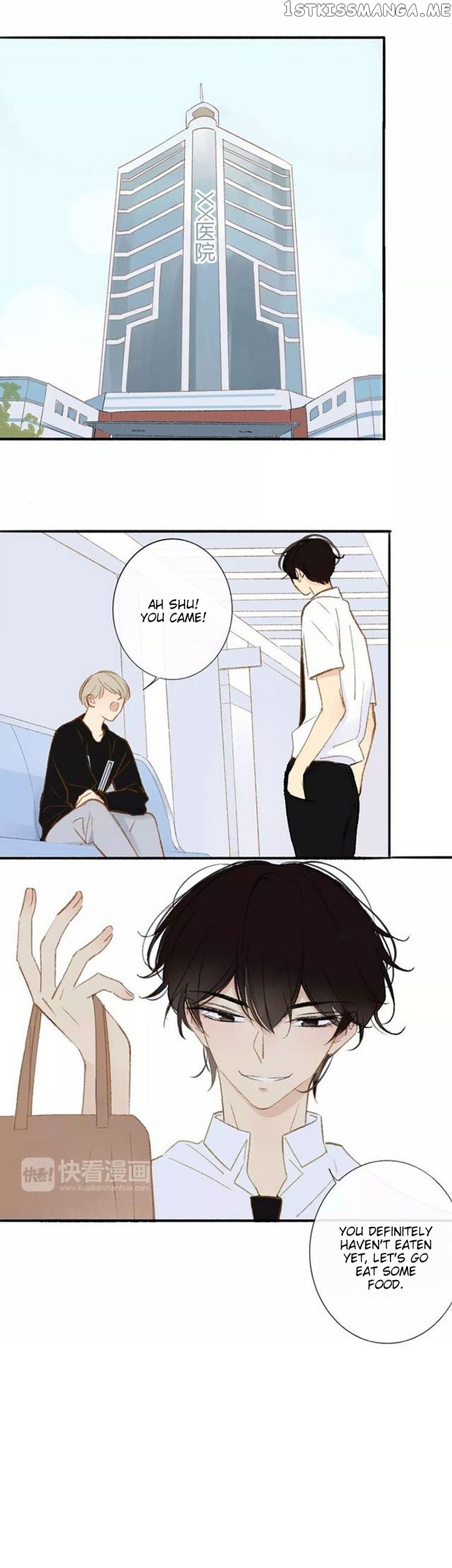 Classmate Relationship? Chapter 115 - page 4