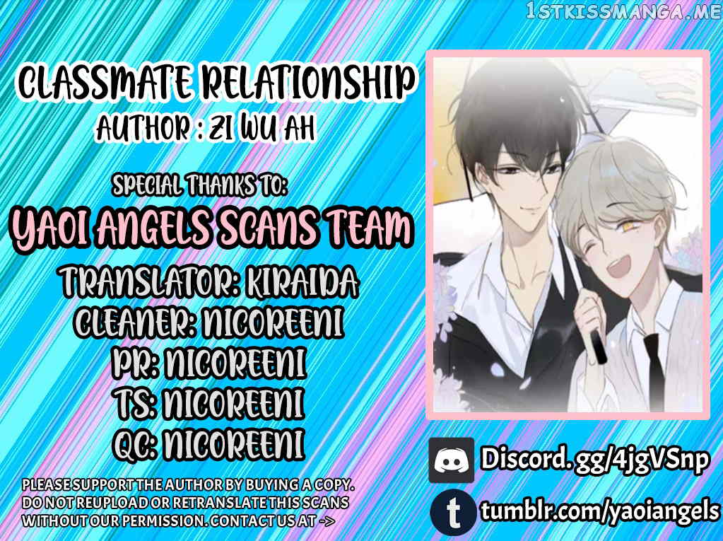 Classmate Relationship? chapter 114.2 - page 1