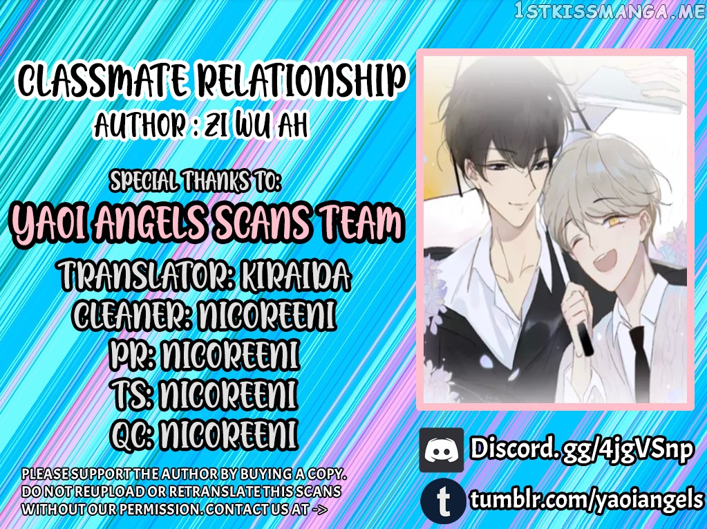 Classmate Relationship? chapter 114.1 - page 1