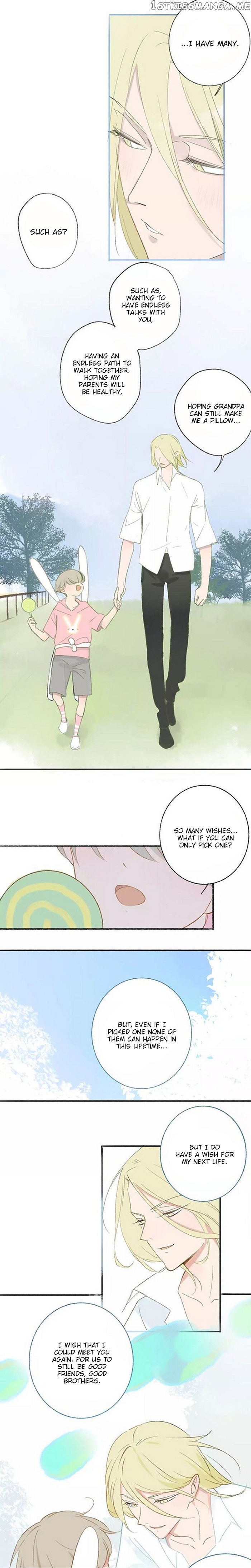 Classmate Relationship? chapter 113 - page 6