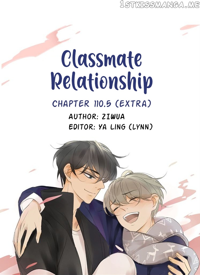 Classmate Relationship? chapter 110.5 - page 3