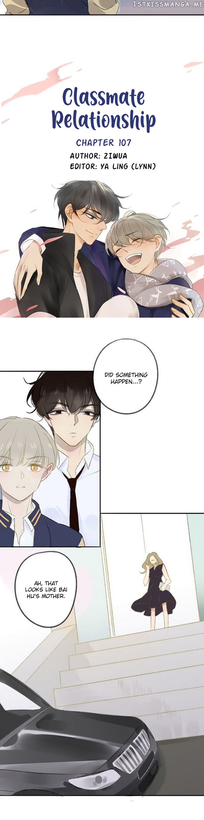 Classmate Relationship? chapter 107 - page 4