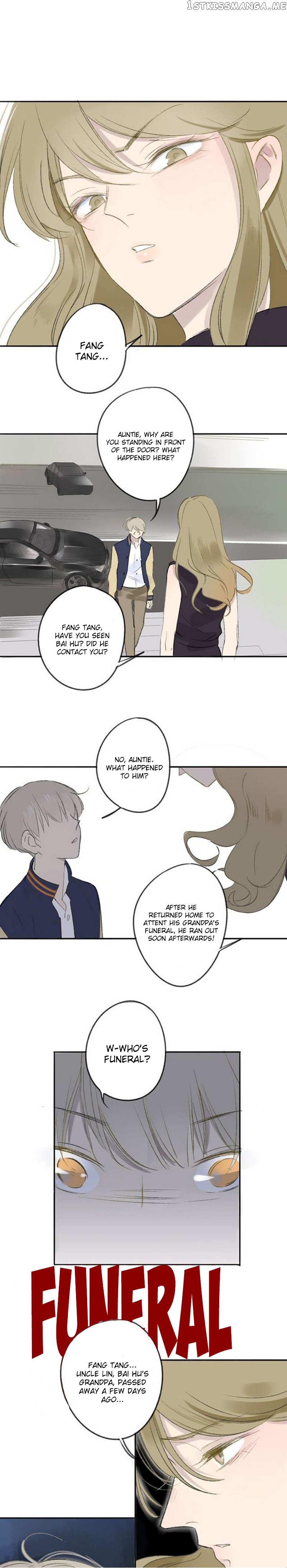 Classmate Relationship? chapter 107 - page 5