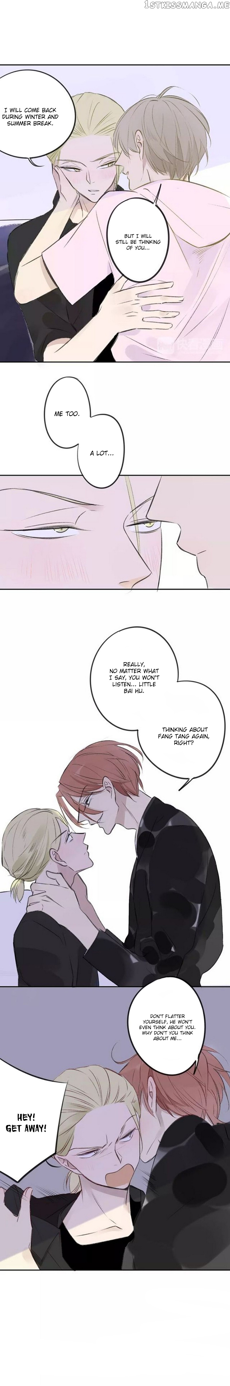 Classmate Relationship? chapter 101 - page 13