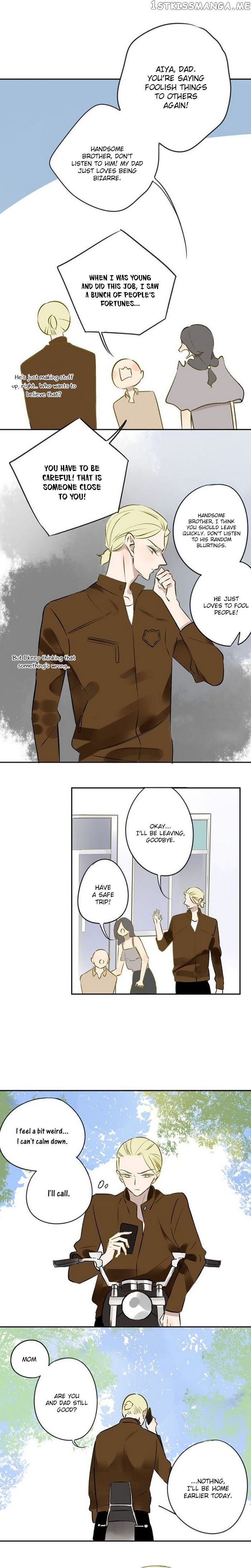 Classmate Relationship? Chapter 98 - page 10