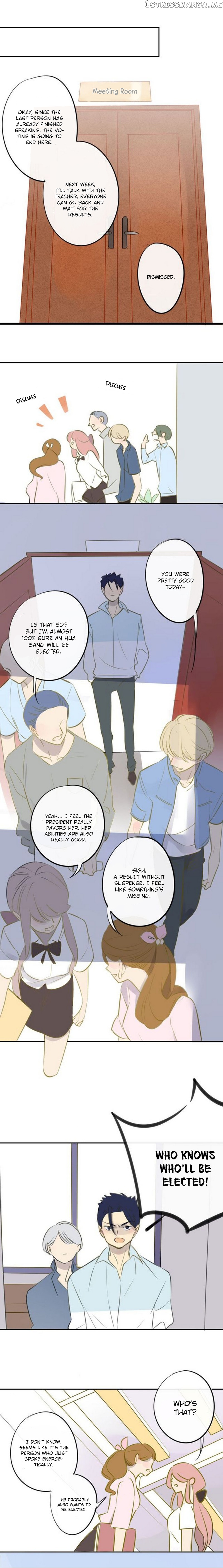 Classmate Relationship? chapter 97 - page 4