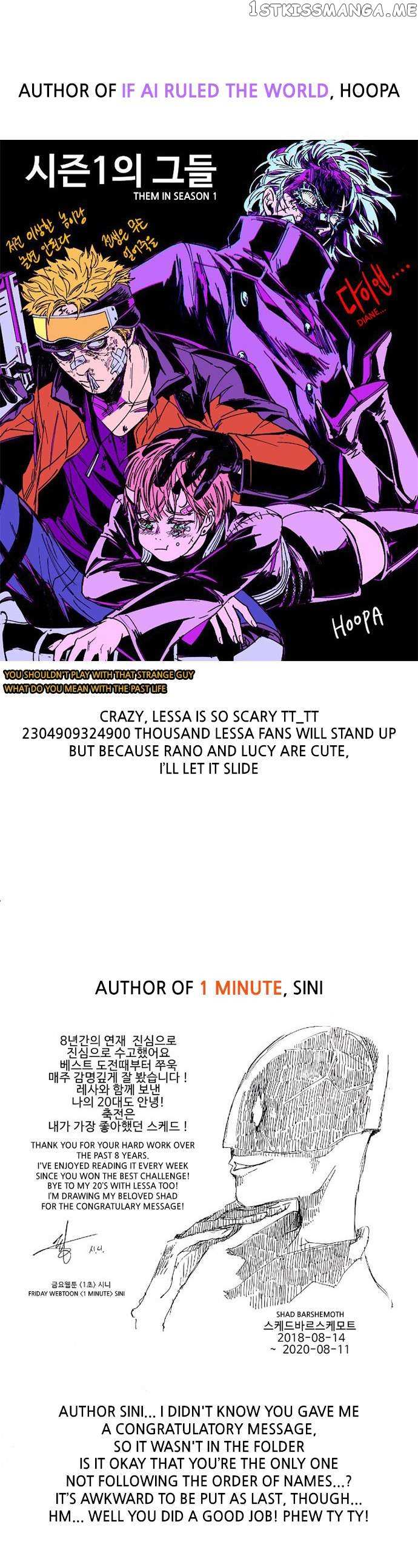LESSA – Servant of Cosmos Chapter 125 - page 14