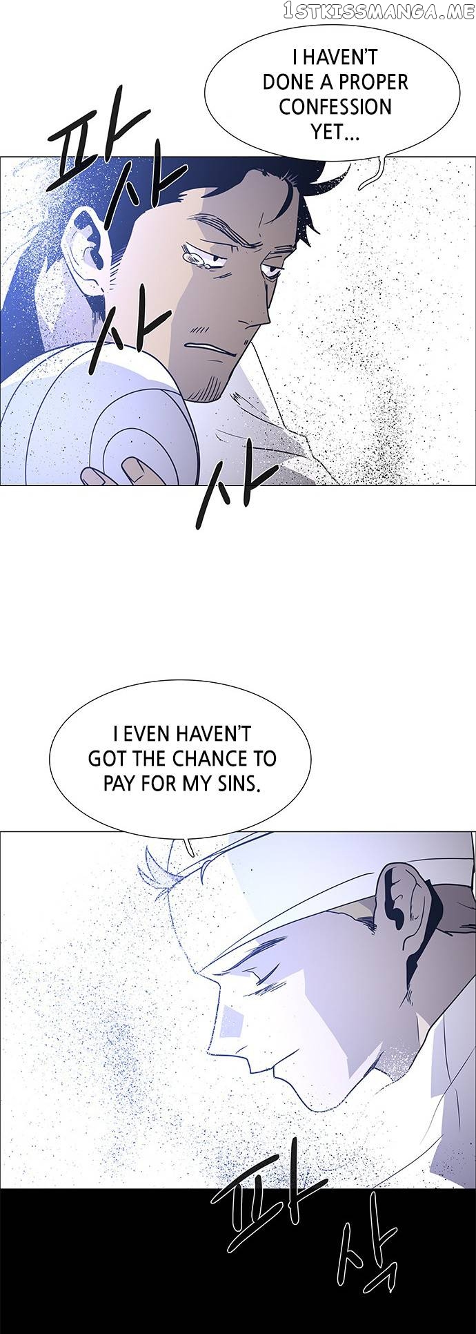 LESSA – Servant of Cosmos Chapter 118 - page 20