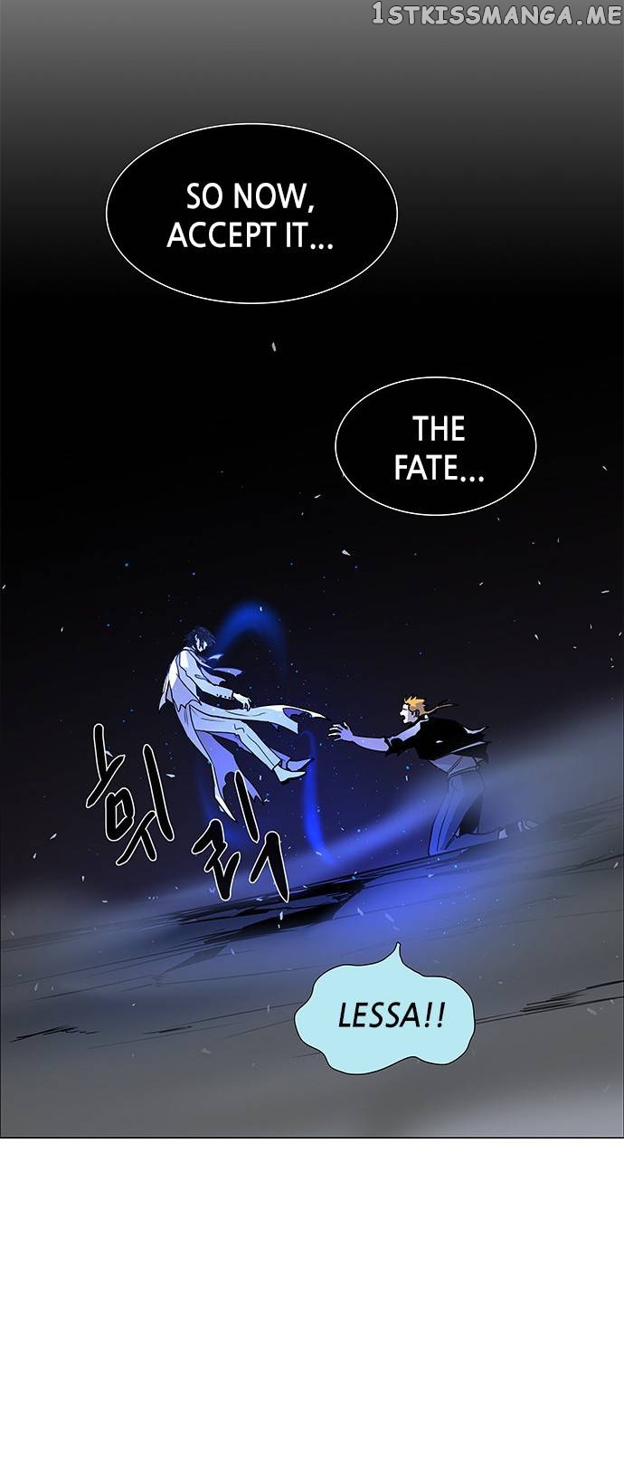 LESSA – Servant of Cosmos Chapter 117 - page 41
