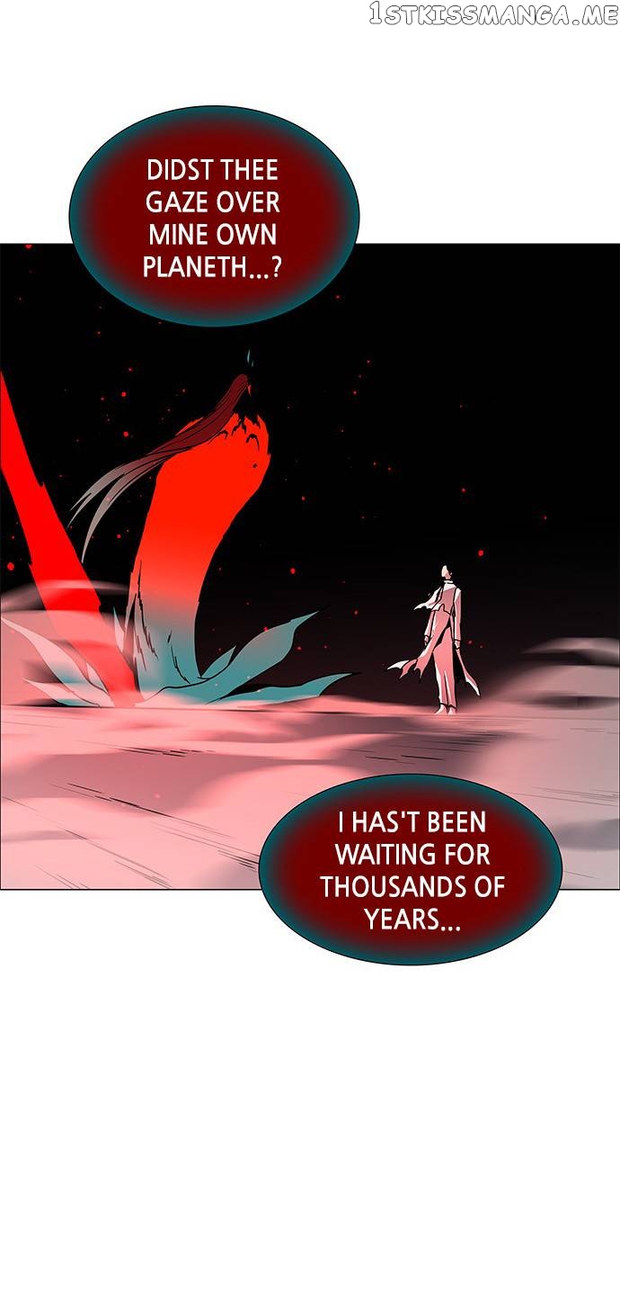 LESSA – Servant of Cosmos Chapter 116 - page 28