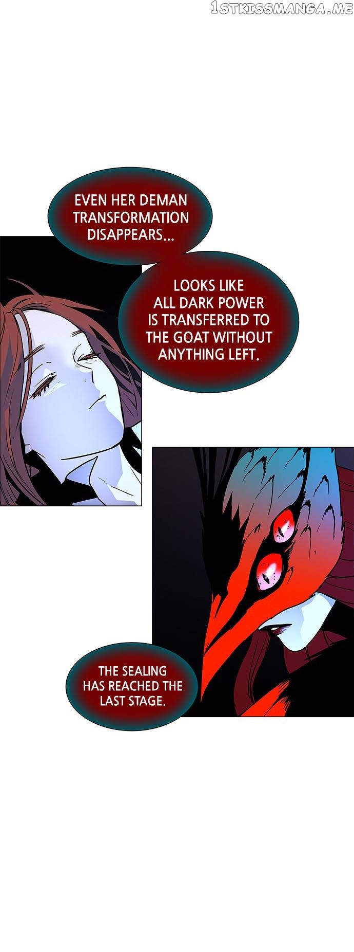 LESSA – Servant of Cosmos Chapter 115 - page 17