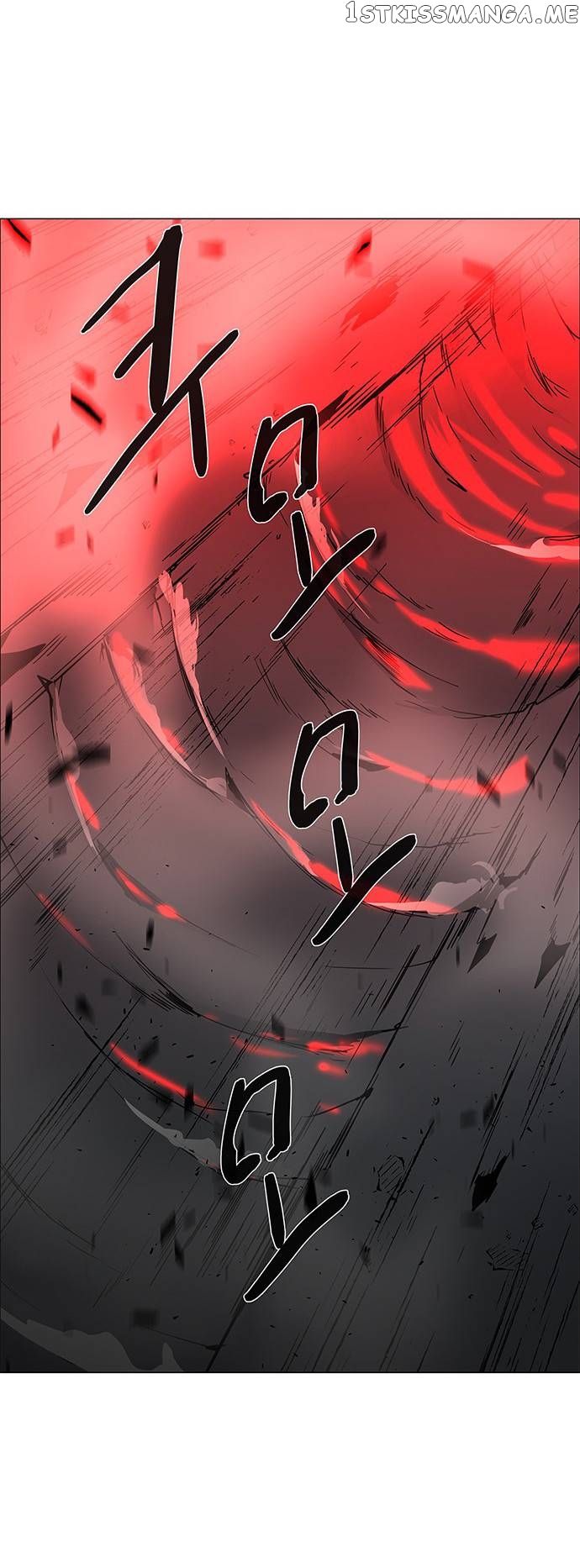 LESSA – Servant of Cosmos Chapter 114 - page 39