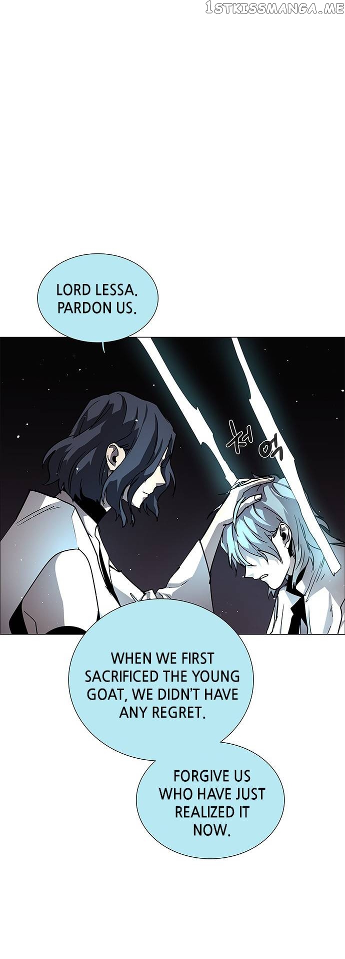 LESSA – Servant of Cosmos Chapter 111 - page 17