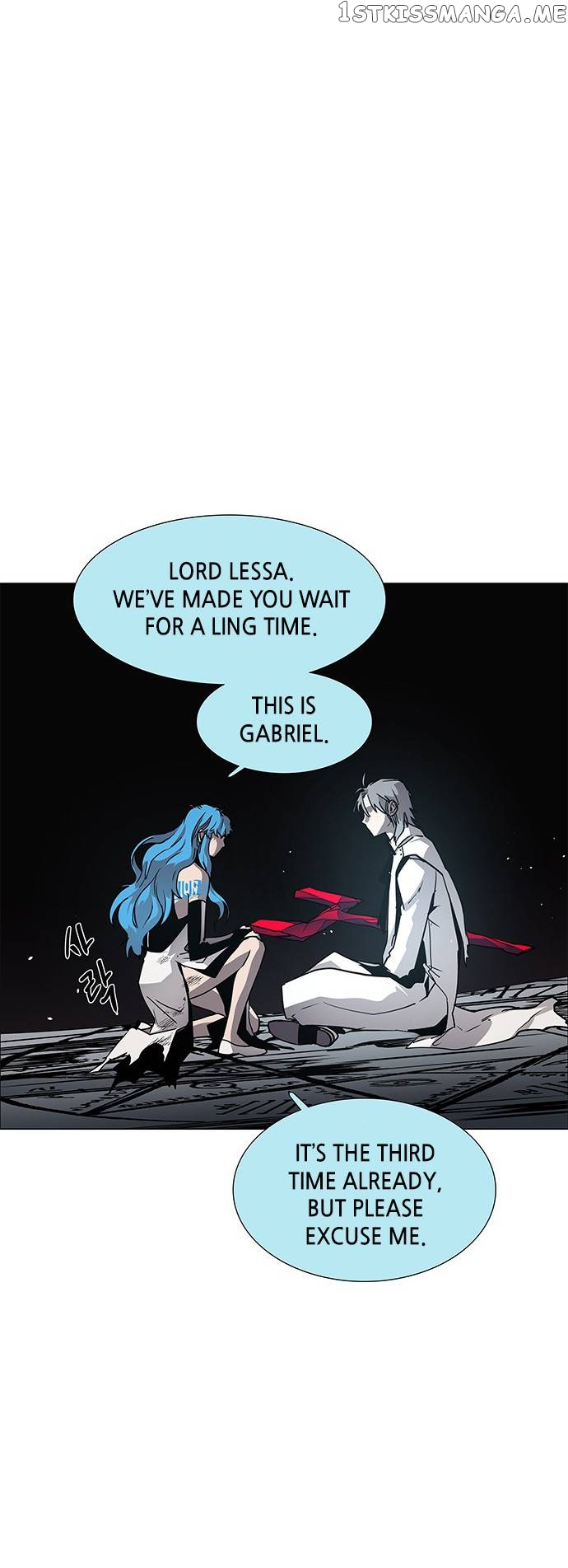 LESSA – Servant of Cosmos Chapter 111 - page 7