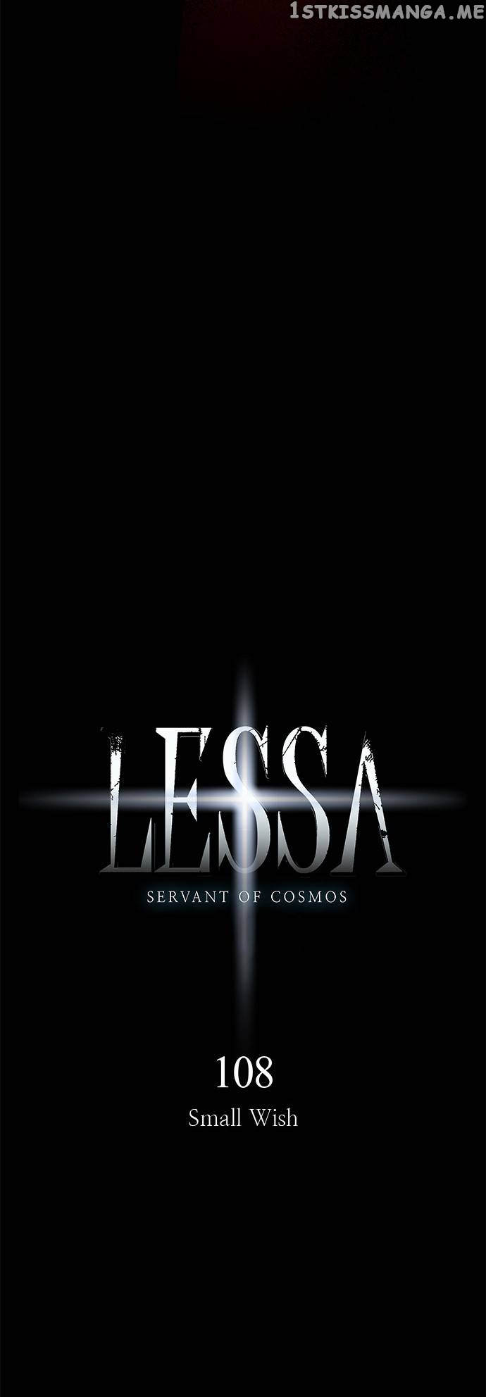 LESSA – Servant of Cosmos Chapter 108 - page 4