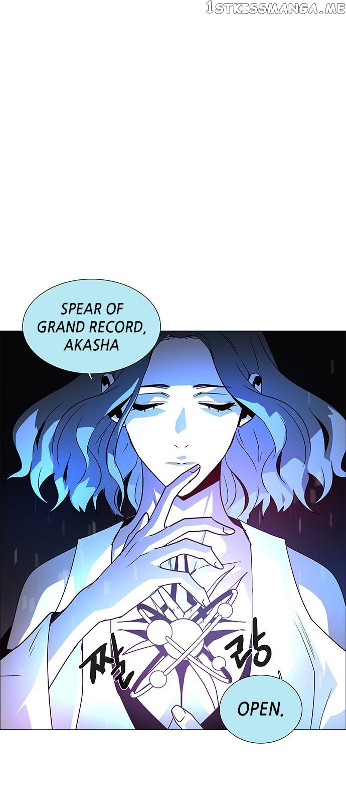 LESSA – Servant of Cosmos Chapter 104 - page 40