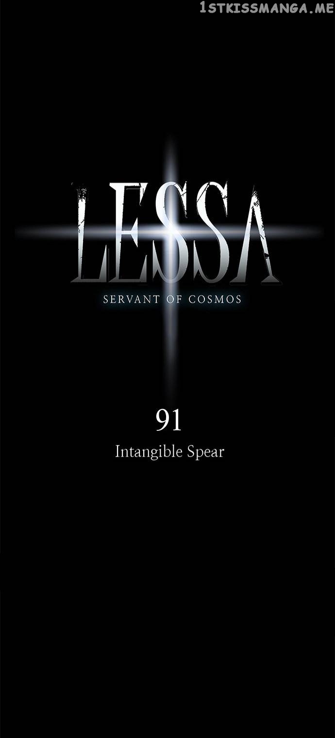 LESSA – Servant of Cosmos Chapter 91 - page 4