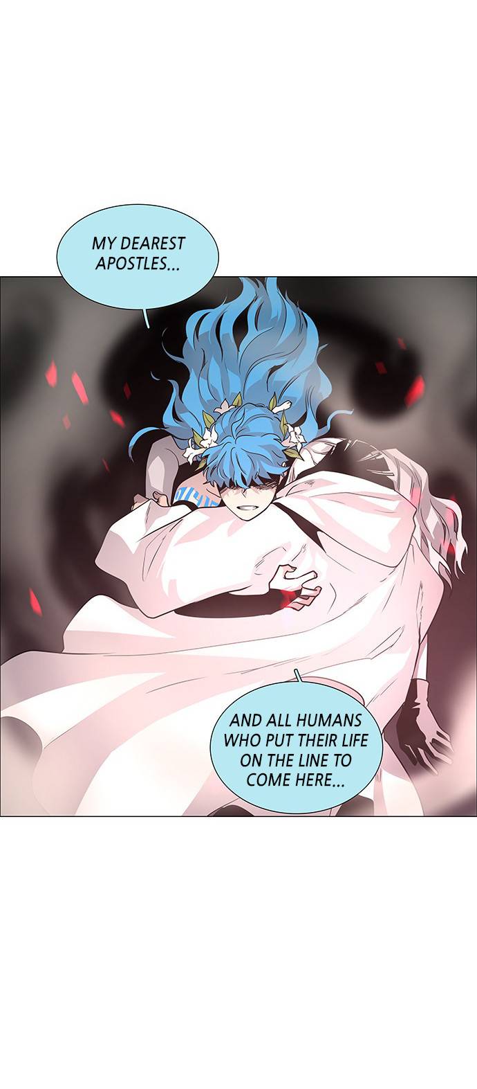 LESSA – Servant of Cosmos Chapter 83 - page 17