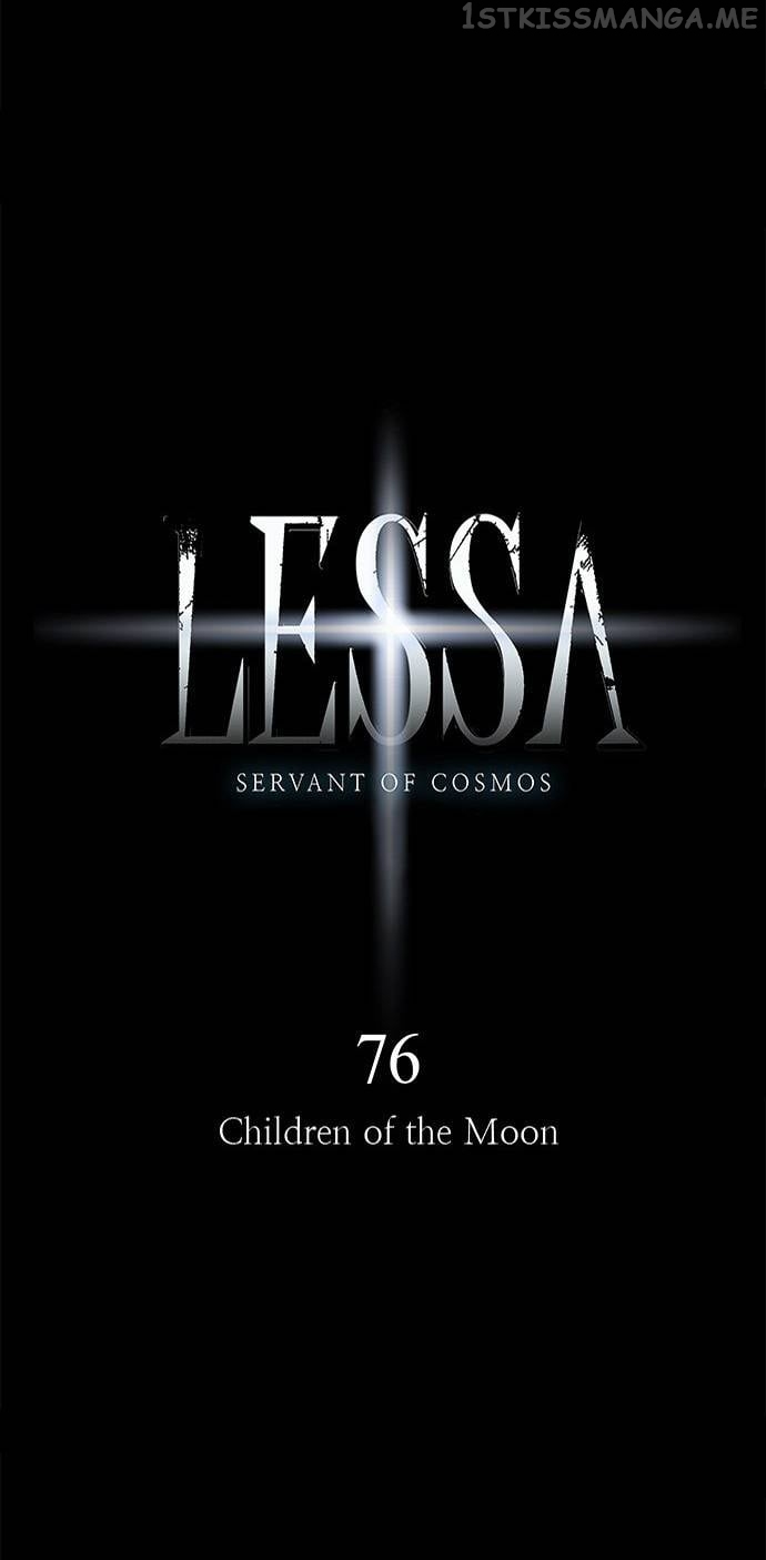 LESSA – Servant of Cosmos Chapter 76 - page 3