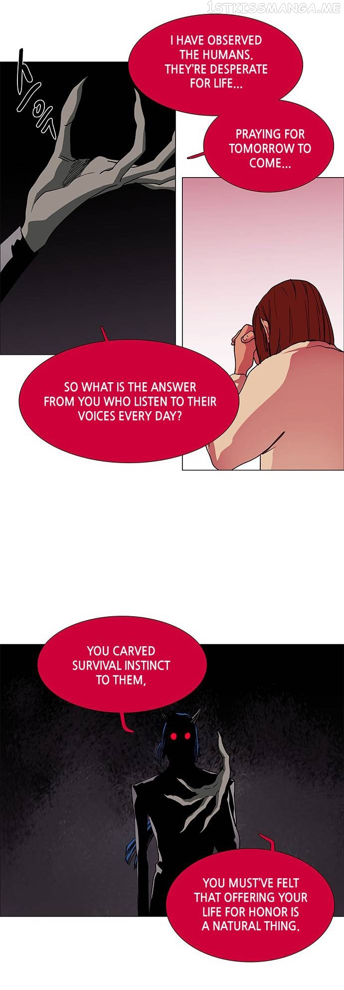 LESSA – Servant of Cosmos Chapter 76 - page 6