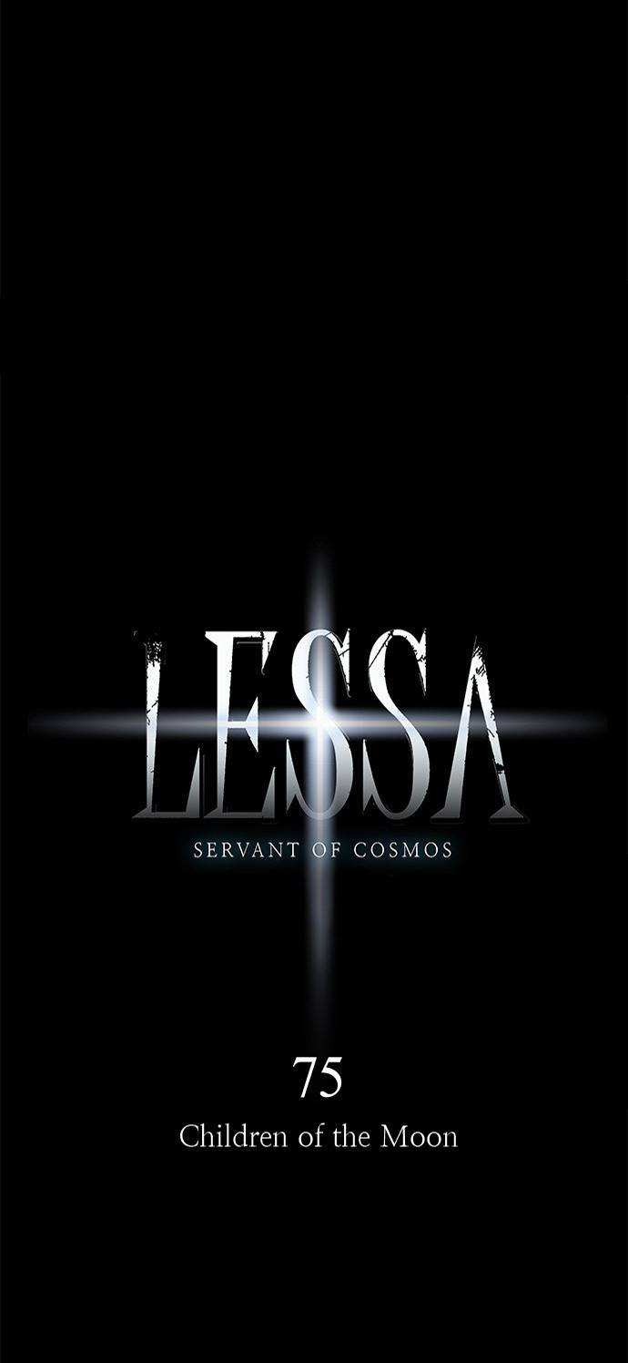 LESSA – Servant of Cosmos Chapter 75 - page 3