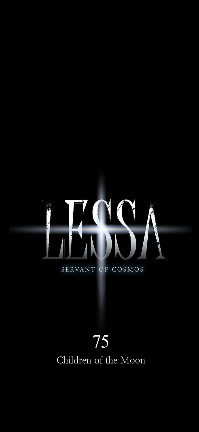 LESSA – Servant of Cosmos Chapter 75 - page 3