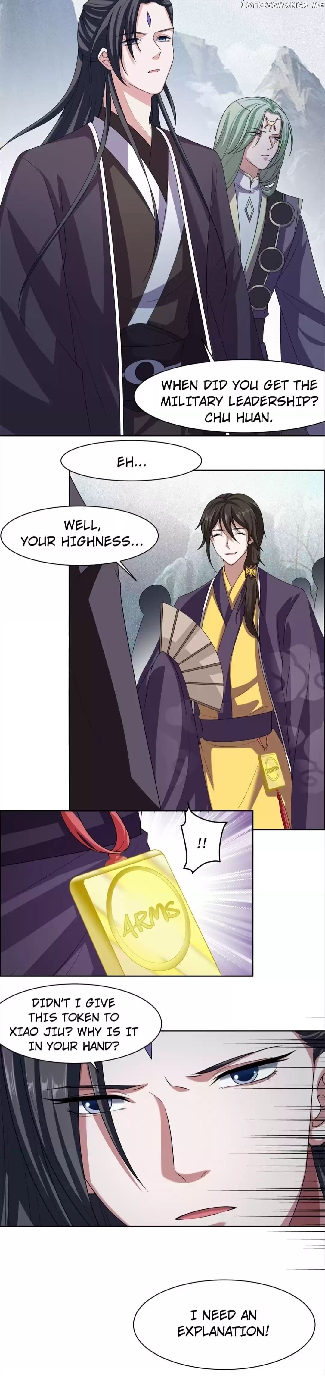 His Highness Is A Tiger chapter 129 - page 13