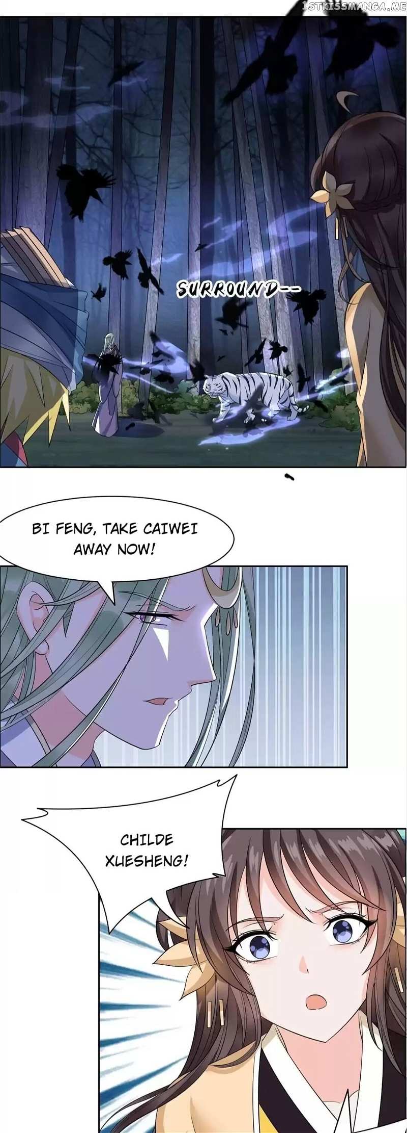 His Highness Is A Tiger chapter 107 - page 5