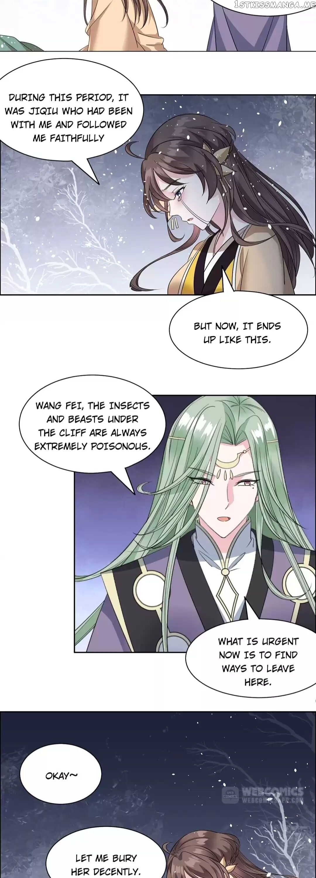 His Highness Is A Tiger chapter 95 - page 6