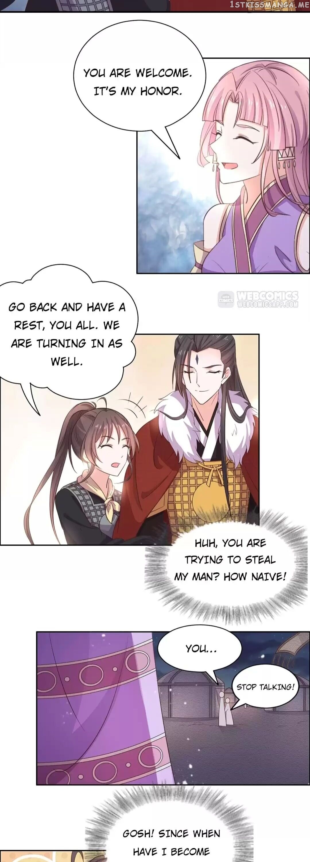 His Highness Is A Tiger chapter 86 - page 16