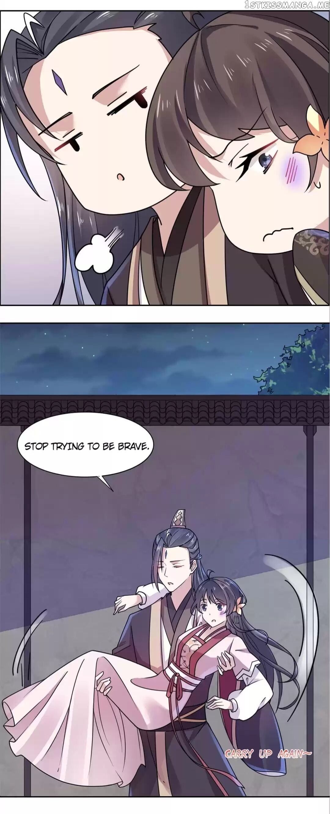 His Highness Is A Tiger chapter 27 - page 14