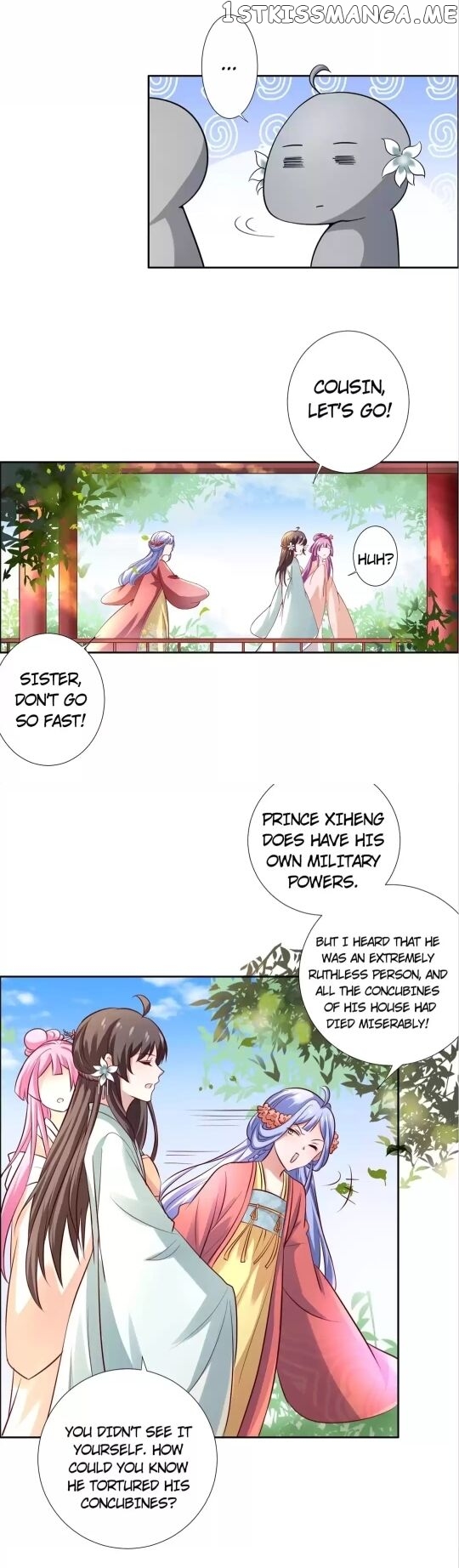 His Highness Is A Tiger chapter 19 - page 3