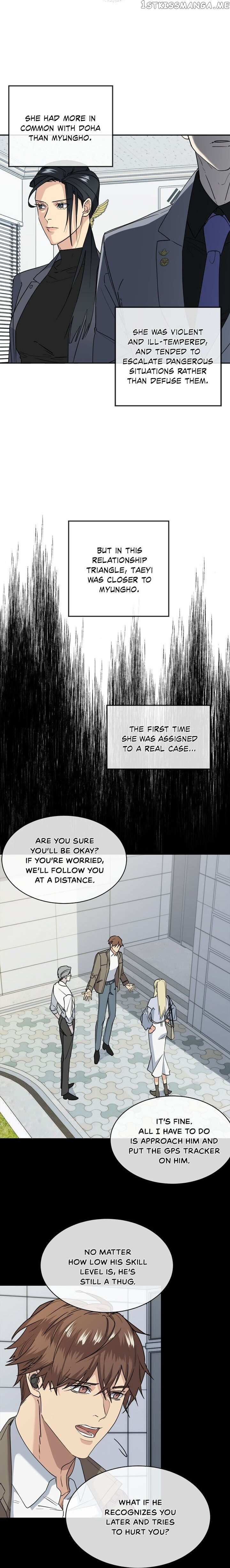 The Night When The Crow Caws chapter 31 - page 4