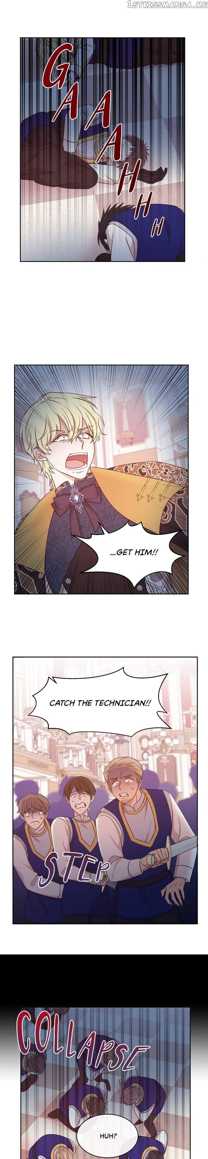 I Choose the Emperor Ending chapter 108 - page 9