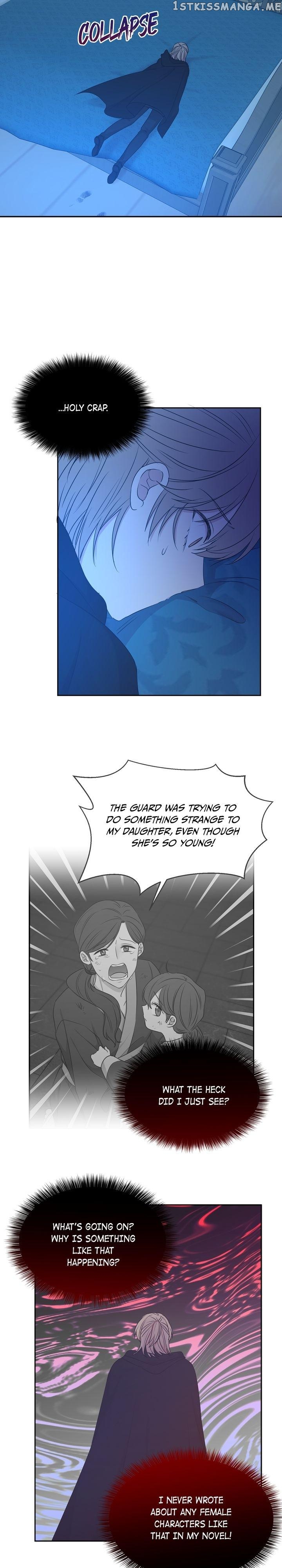 I Choose the Emperor Ending chapter 103 - page 7