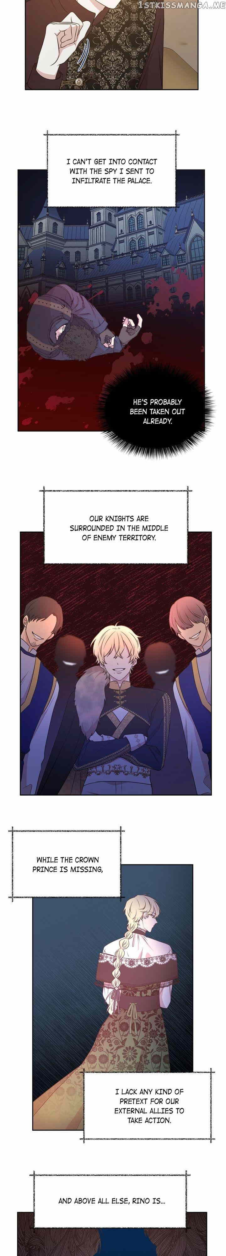 I Choose the Emperor Ending chapter 98 - page 14