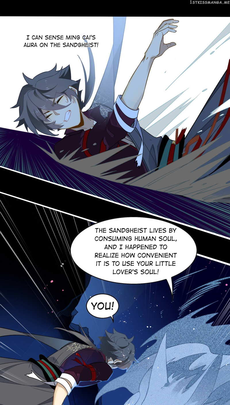 Craftsman chapter 86 - page 19