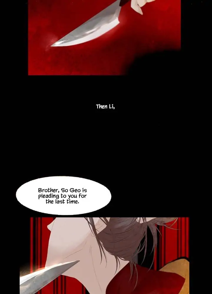 Peony Elegy: Winter Chapter 12 - page 35