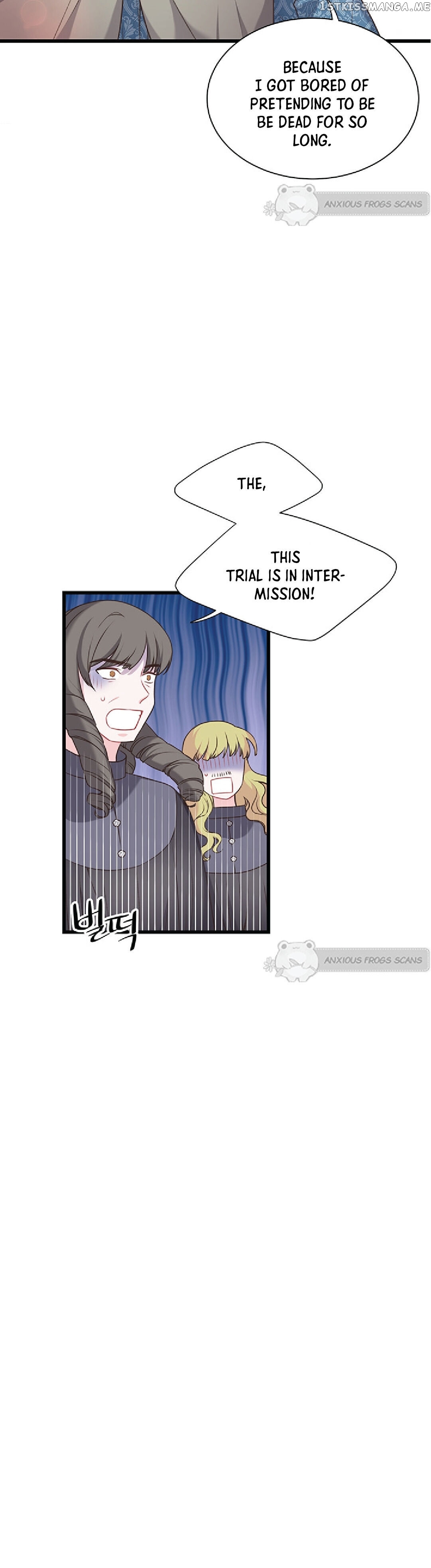 The Villain Demands I Love Him chapter 46 - page 14