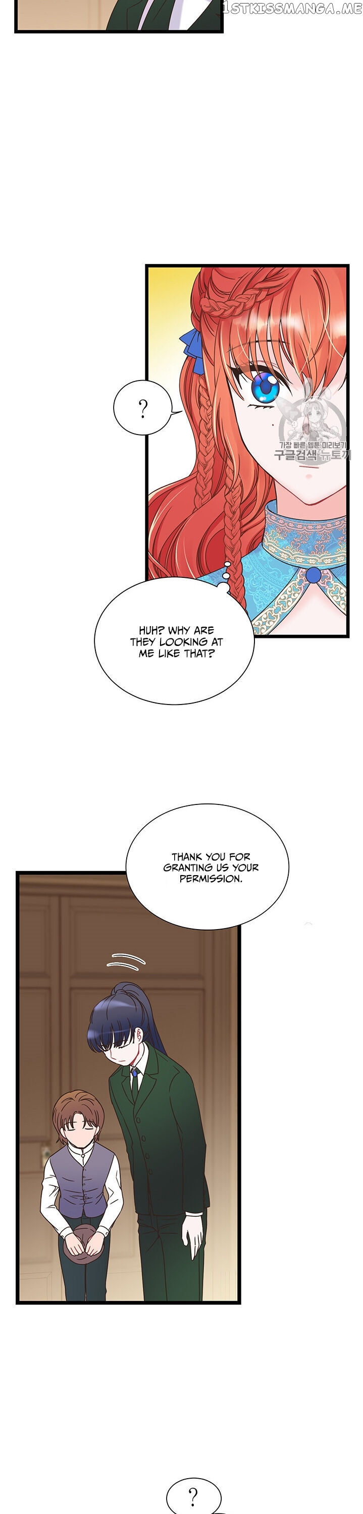 The Villain Demands I Love Him chapter 7 - page 32