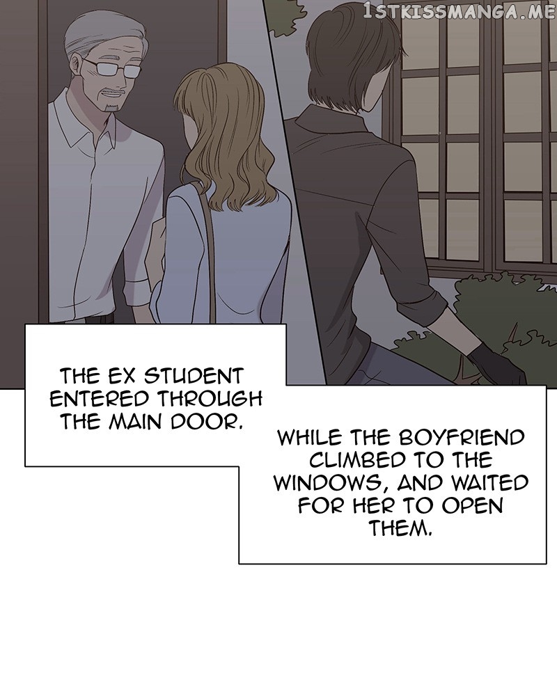 My Deepest Secret chapter 96 - page 61