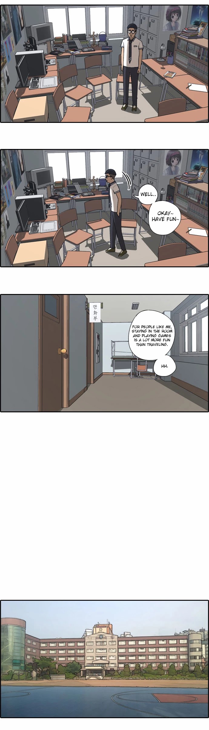 Free Throw chapter 68 - page 20