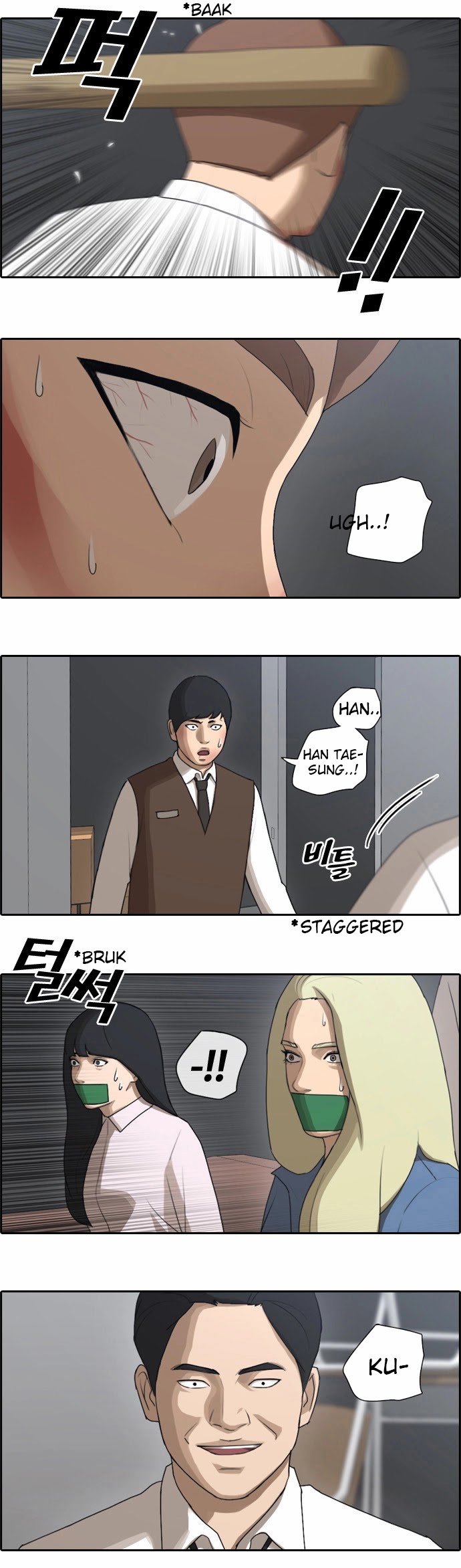 Free Throw chapter 59 - page 13