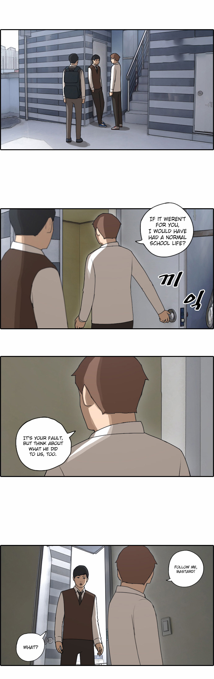 Free Throw chapter 54 - page 3