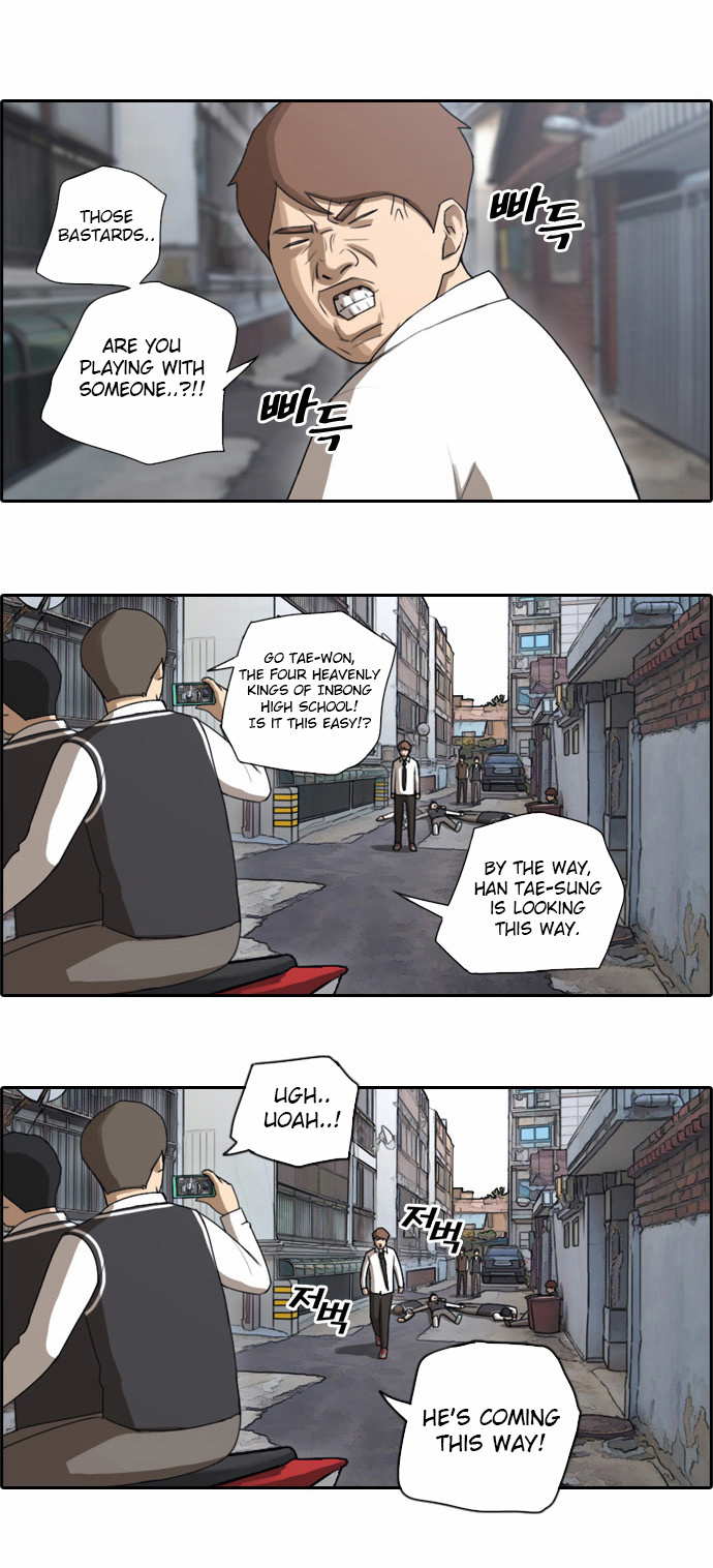 Free Throw chapter 52 - page 16